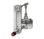 Glass tube variable flow meter 2000series